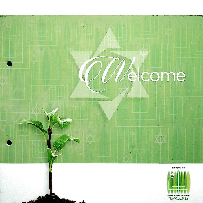 Welcome to the Garden Shul Publication 2015