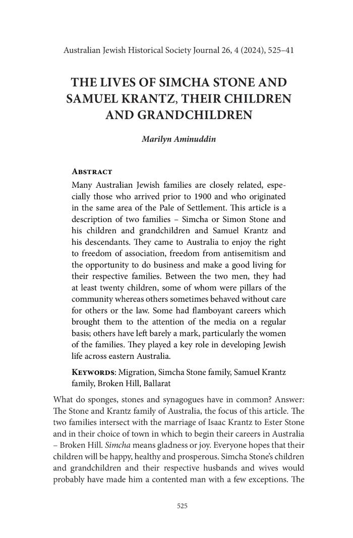 The lives of Simcha Stone and Samuel Krantz, their children and grandchildren