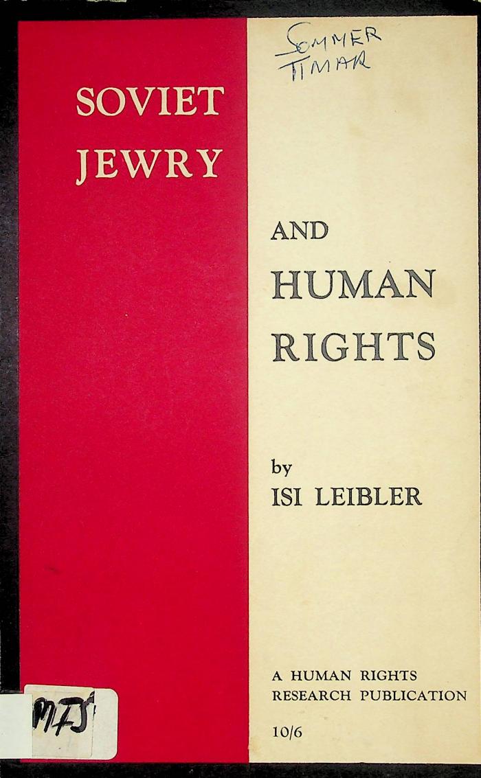 Soviet Jewry and Human Rights