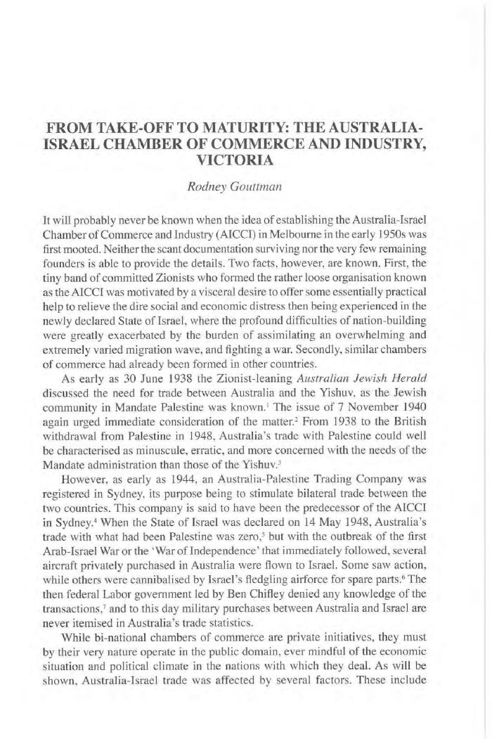 The Australia-Israel Chamber of Commerce and Industry, Victoria