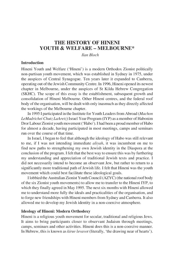 The history of Hineni Youth and Welfare- Melbourne