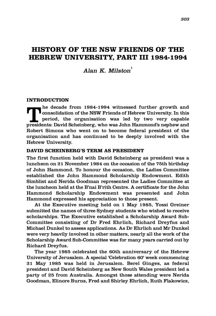 History of the NSW friends of the Hebrew University, Part III 1984-1994